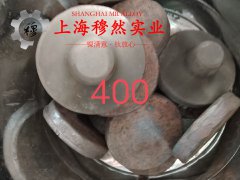  B10镍白铜的弹性性能、割线模量