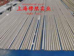  UNS NO7617耐高温镍铬钴钼合金无缝管、法兰的切变模量