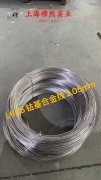  Alloy 686镍铬钼合金的各种温度下力学性能、特种疲劳
