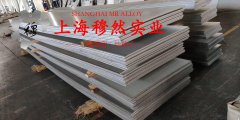  4J42精密合金非标定制的割线模量