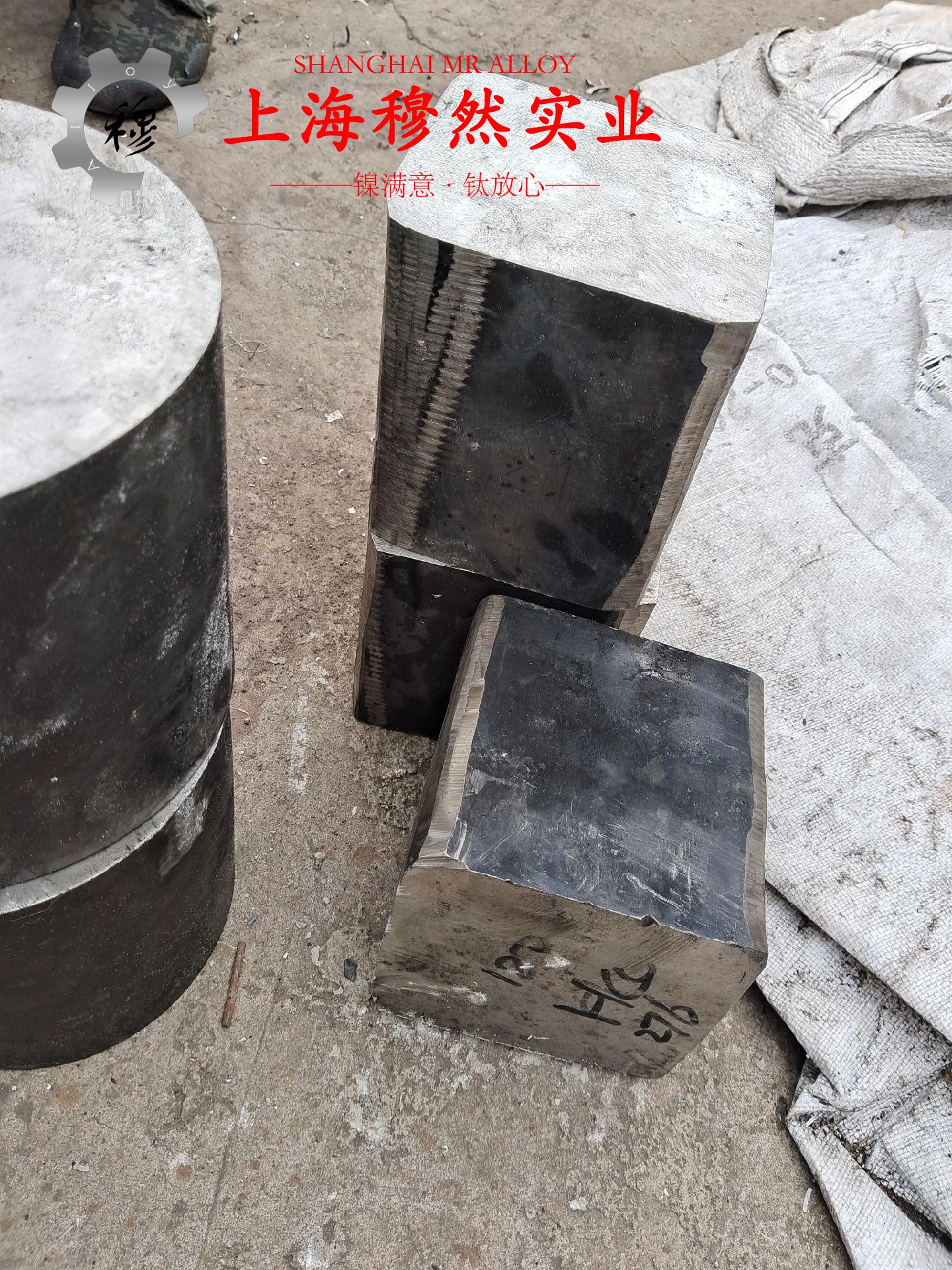 FeNi42铁镍定膨胀玻封合金管材、线材的表面处理工艺介绍