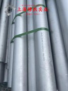  UNS K94100精密合金航标的技术标准性能概括