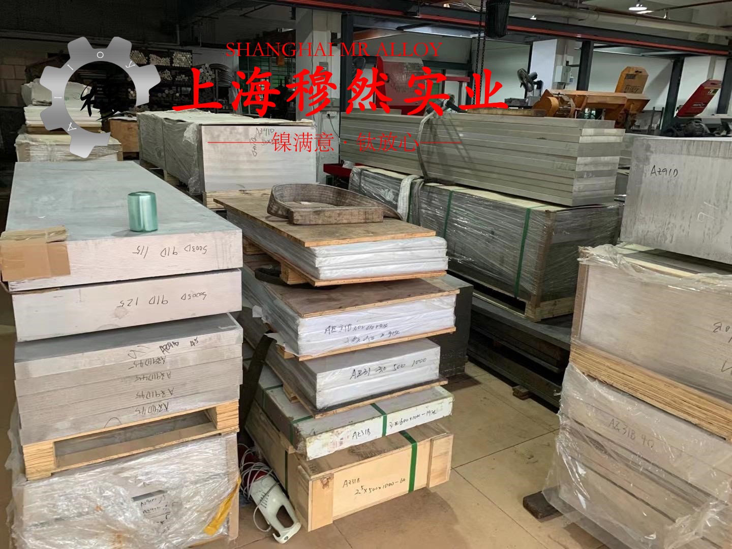 Ni79mo4高磁导率镍铁合金非标定制的线膨胀系数