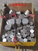  Ni80Mo5铁镍软磁合金非标定制的电性能详尽