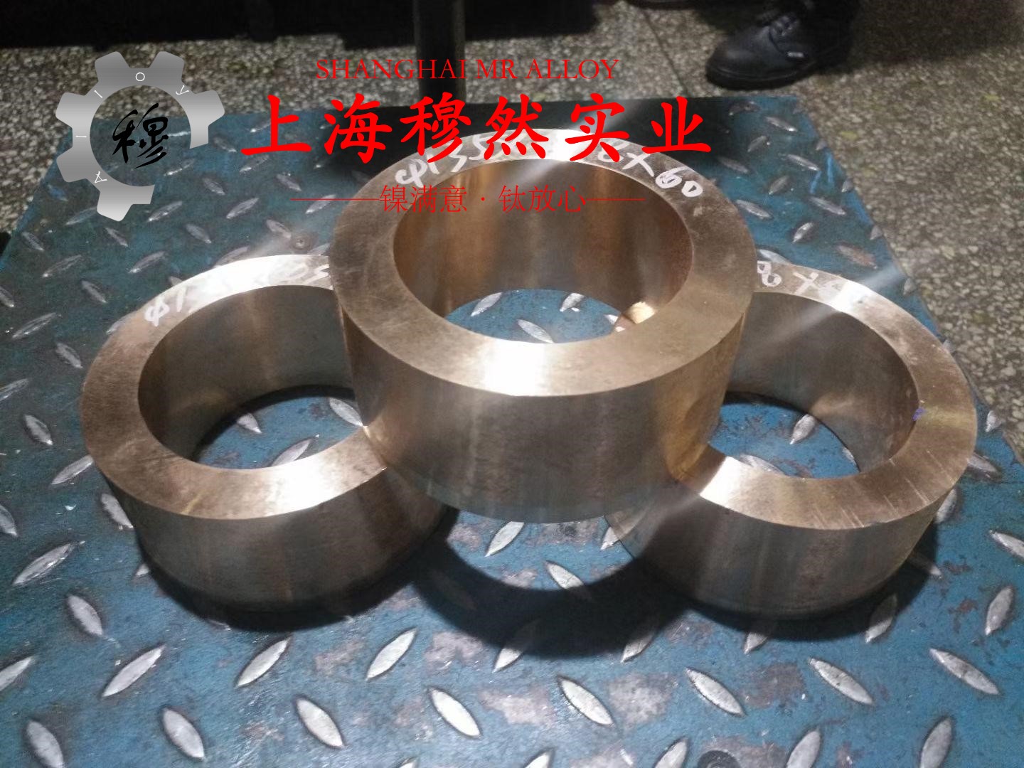 Ti-6A1-4Vα+β型两相钛合金冶标的切变模量