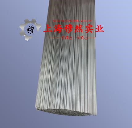 C70600铁白铜国军标的割线模量