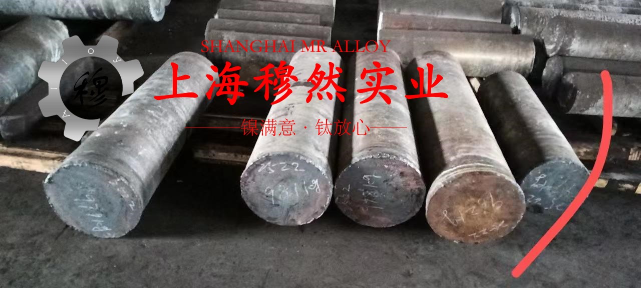 4J34铁镍钴定膨胀瓷封合金冶标的扭转性能