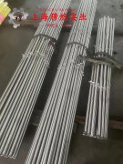  CuNi8(NC012)铜镍电阻合金企标的熔炼与铸造工艺阐释