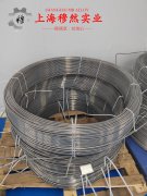  Fe-35Ni-20Cr高温合金航标的高周疲劳