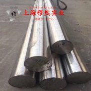  4J34铁镍钴定膨胀瓷封合金圆棒、锻件的密度概述