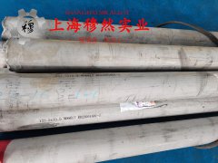  4J50铁镍精密合金板材、带材的各种温度下的力学性能详尽