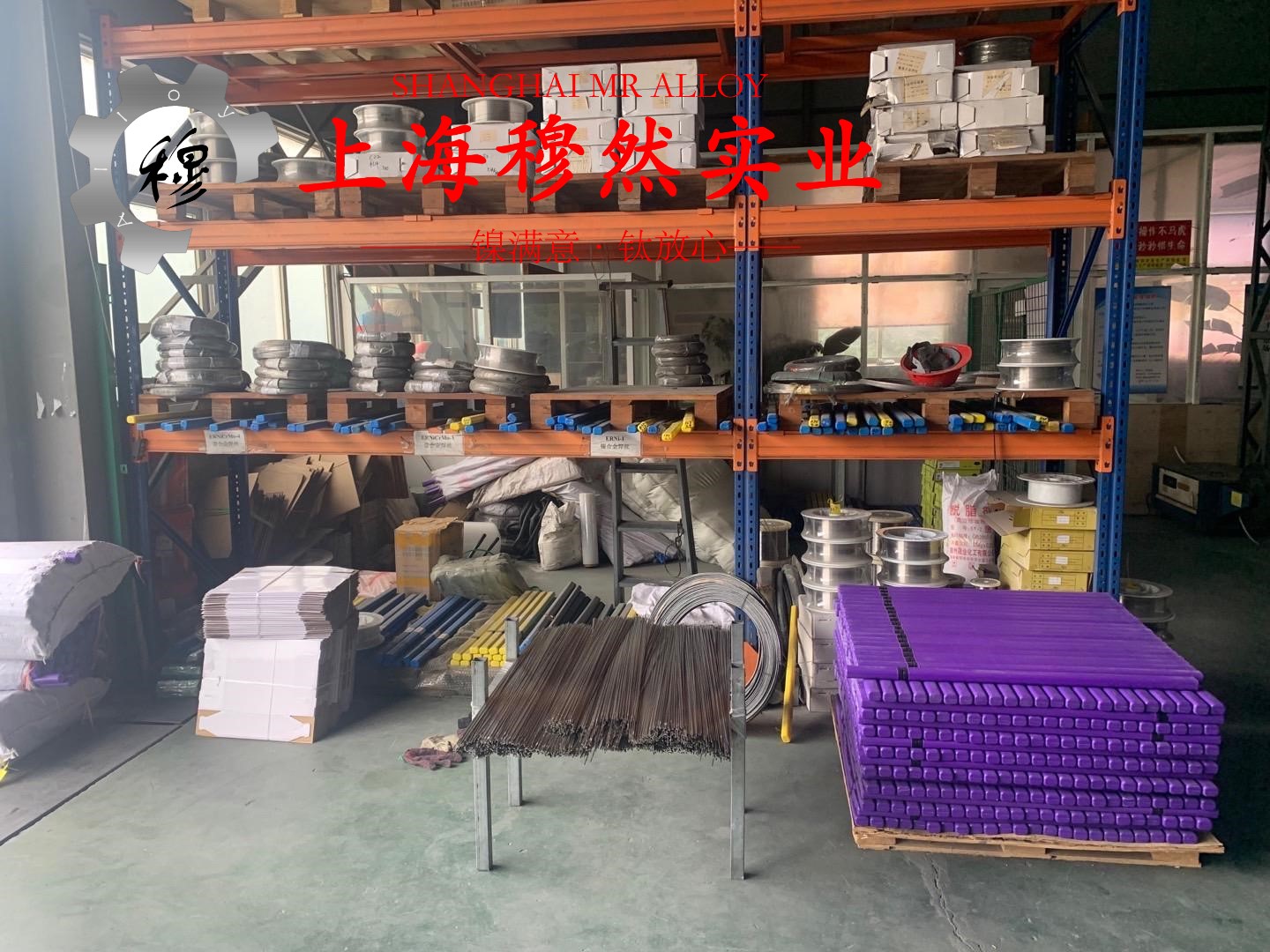 Incoloy 800H镍铁铬合金冶标的持久和蠕变性能综述