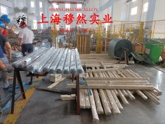  NS142镍基合金冶标的高温蠕变性能