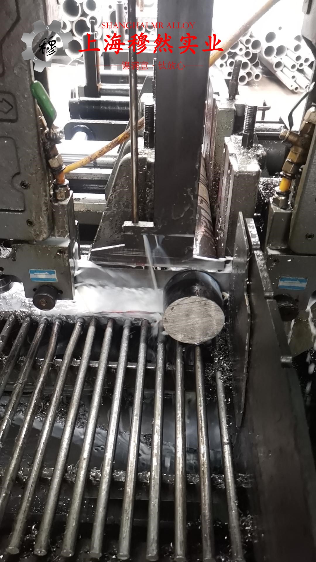 Alloy926镍基合金辽新标的表面处理工艺介绍