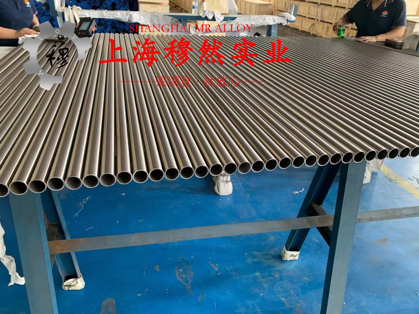 X1NiCrMoCuN25-20-7镍基合金国标的力学性能科普