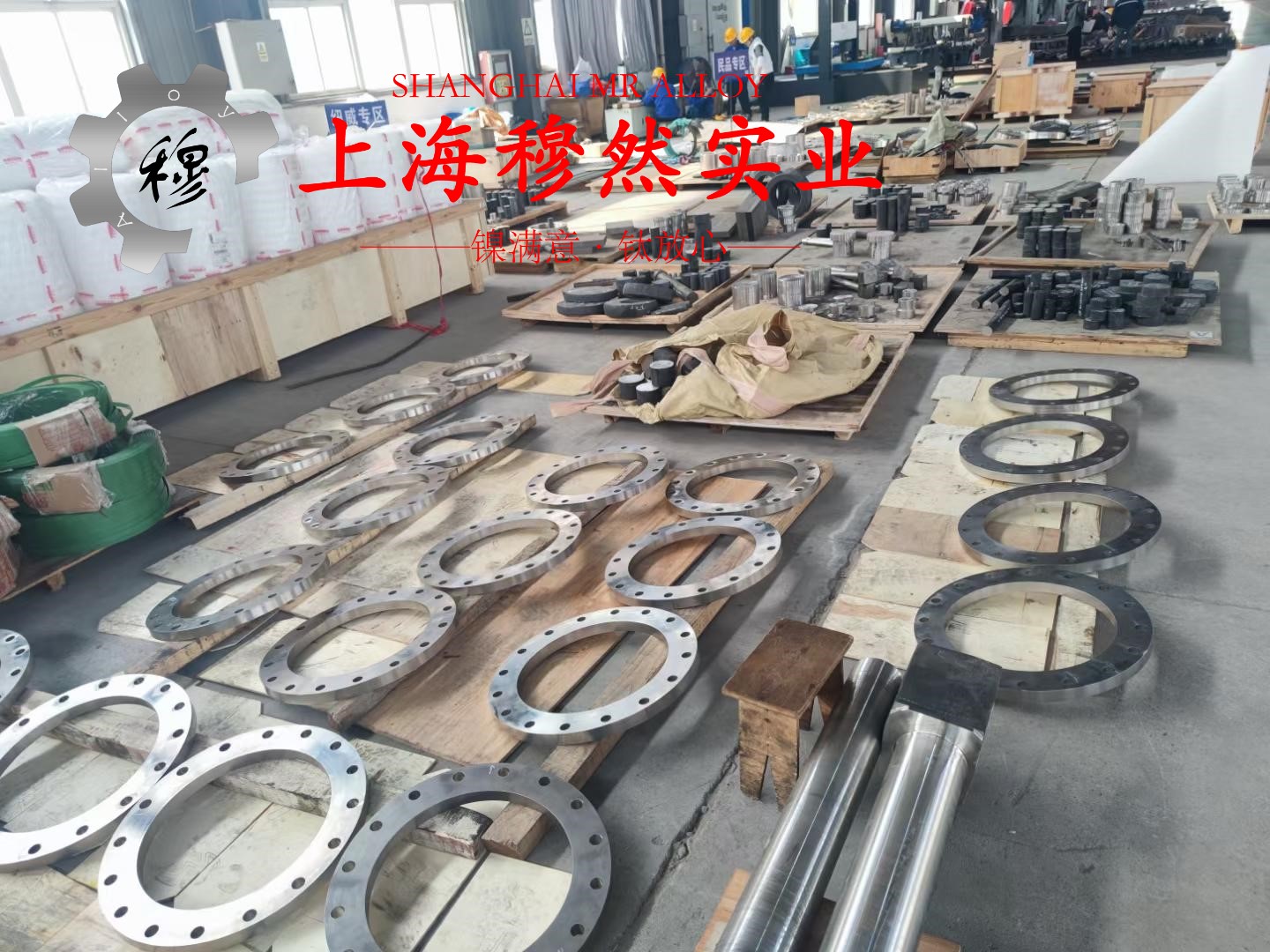 UNS N05500铜镍合金无缝管、法兰的高温蠕变性能