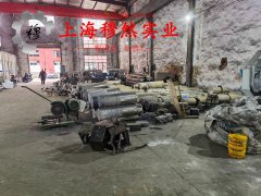  022Ni18Co8Mo5TiAl马氏体时效钢圆棒、锻件的生产执行标准概述