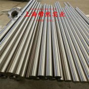  CuMnNi25-10白铜高电阻锰铜镍合金板材、带材的密度概述