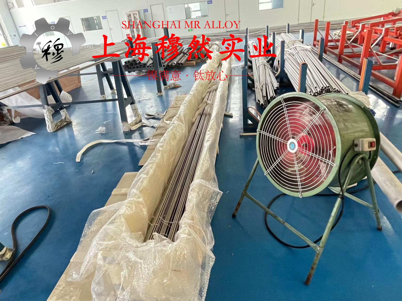 CuNi2(NC005)铜镍电阻合金无缝管、法兰的力学性能科普