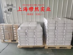  C71000铜镍合金企标的合金组织结构介绍
