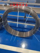  1J36铁镍软磁精密合金的磁性能、高周疲劳