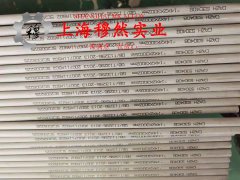  1J403软磁精密合金企标的持久和蠕变性能综述