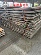  MonelR405蒙乃尔镍铜合金航标的疲劳性能综述