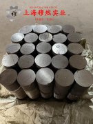 1J34矩磁镍铁精密合金辽新标的成形性能介绍