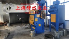  N04405镍基合金管材、线材的各种温度下的力学性能详尽