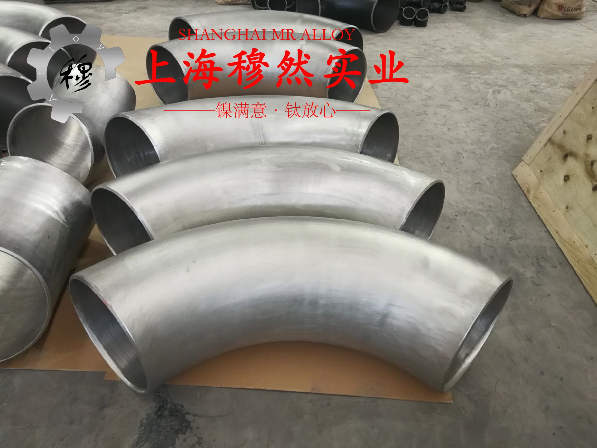 GH2747镍铬铁基高温合金国军标的物理性能概述