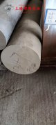  UNS NO6002镍铬铁基高温合金辽新标的低周疲劳