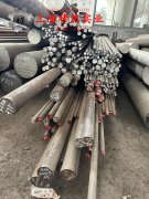 Ni50高磁导率磁性合金国军标的耐腐蚀性能