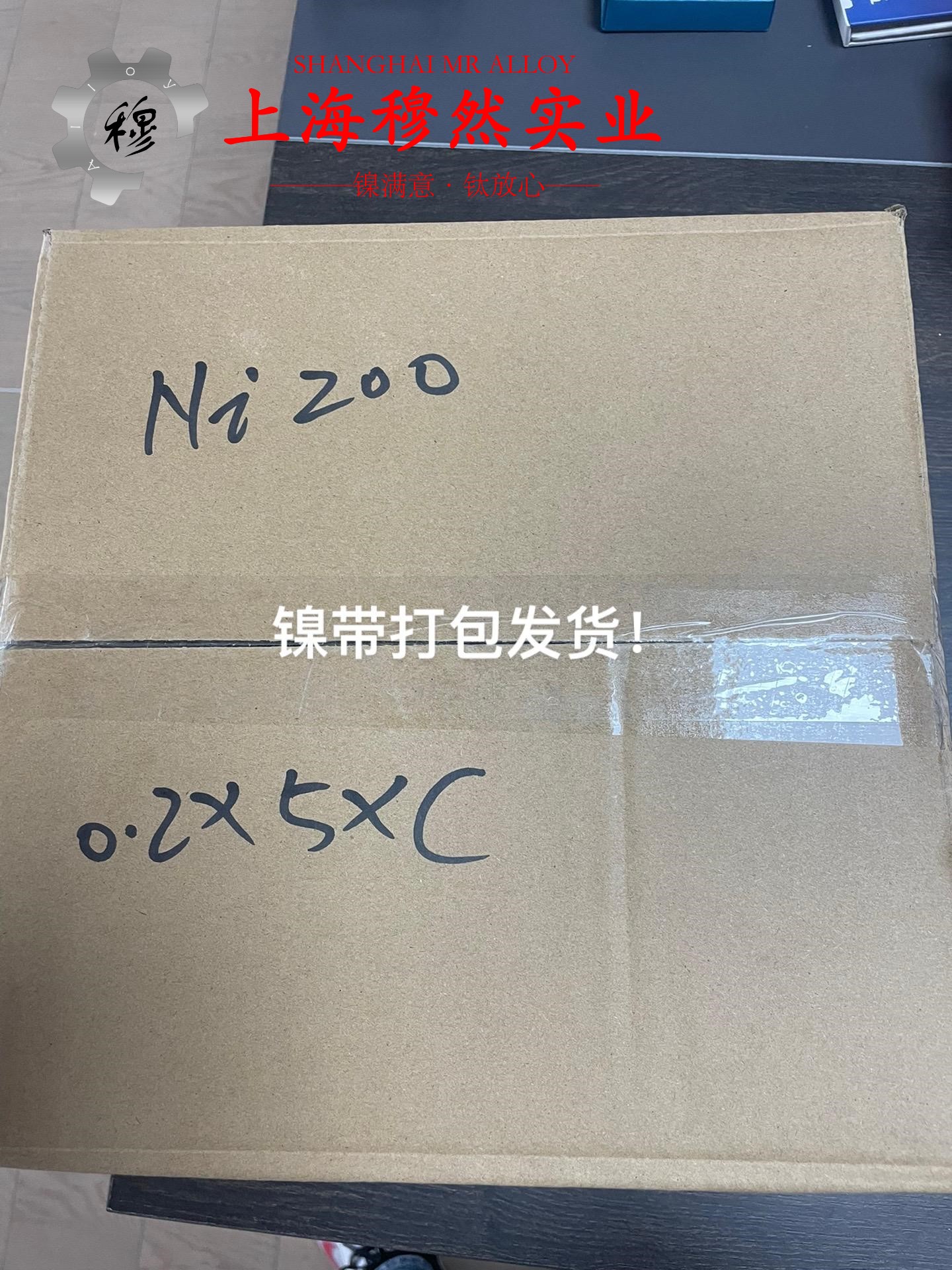 1J77精密合金企标的压缩性能