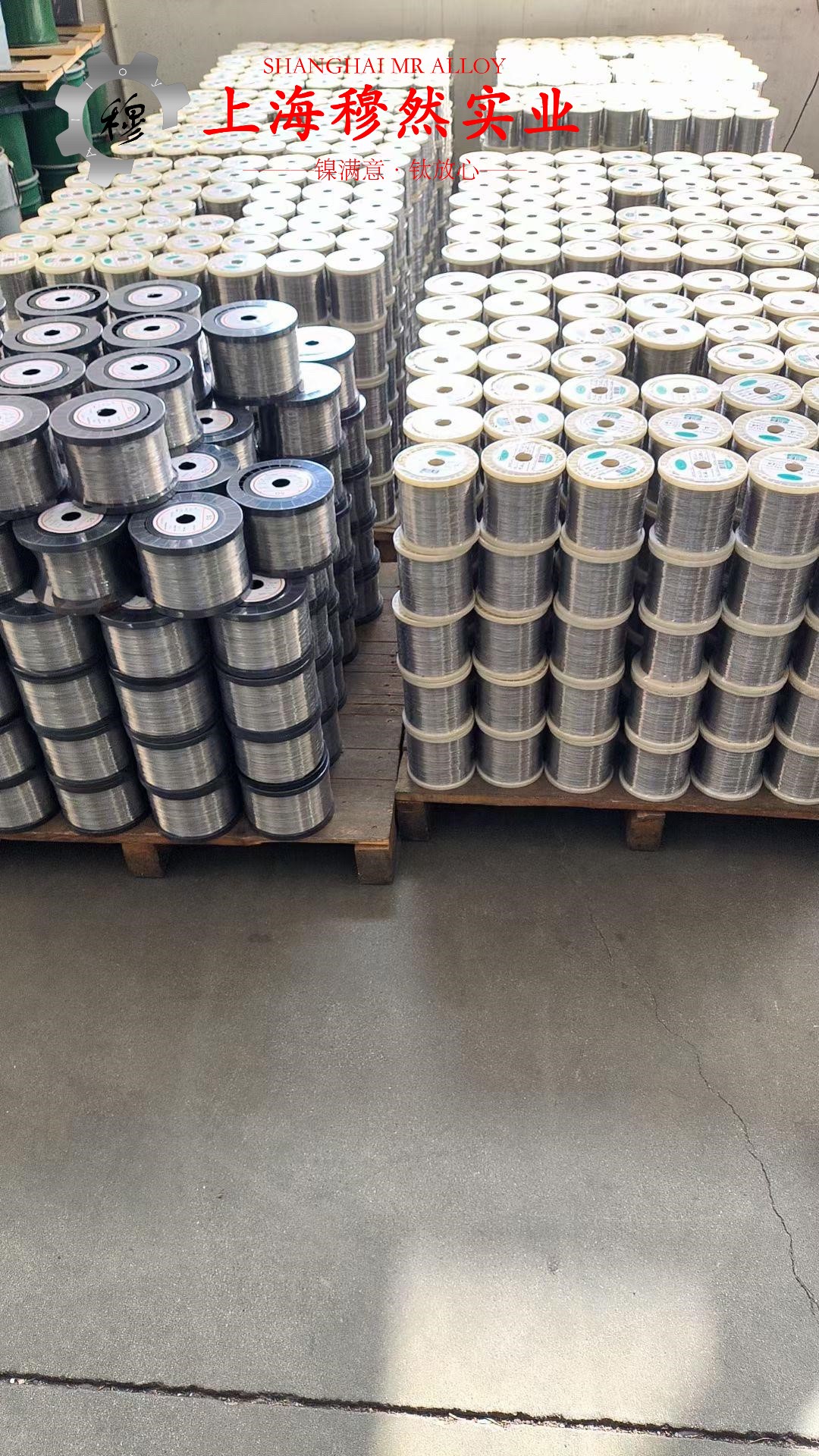 Co40CrNiMo精密合金冶标的工艺性能与要求阐释