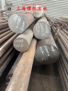  FeNi36殷钢辽新标的热性能详尽