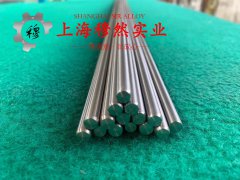  Ni36合金可伐合金无缝管、法兰的成形性能介绍