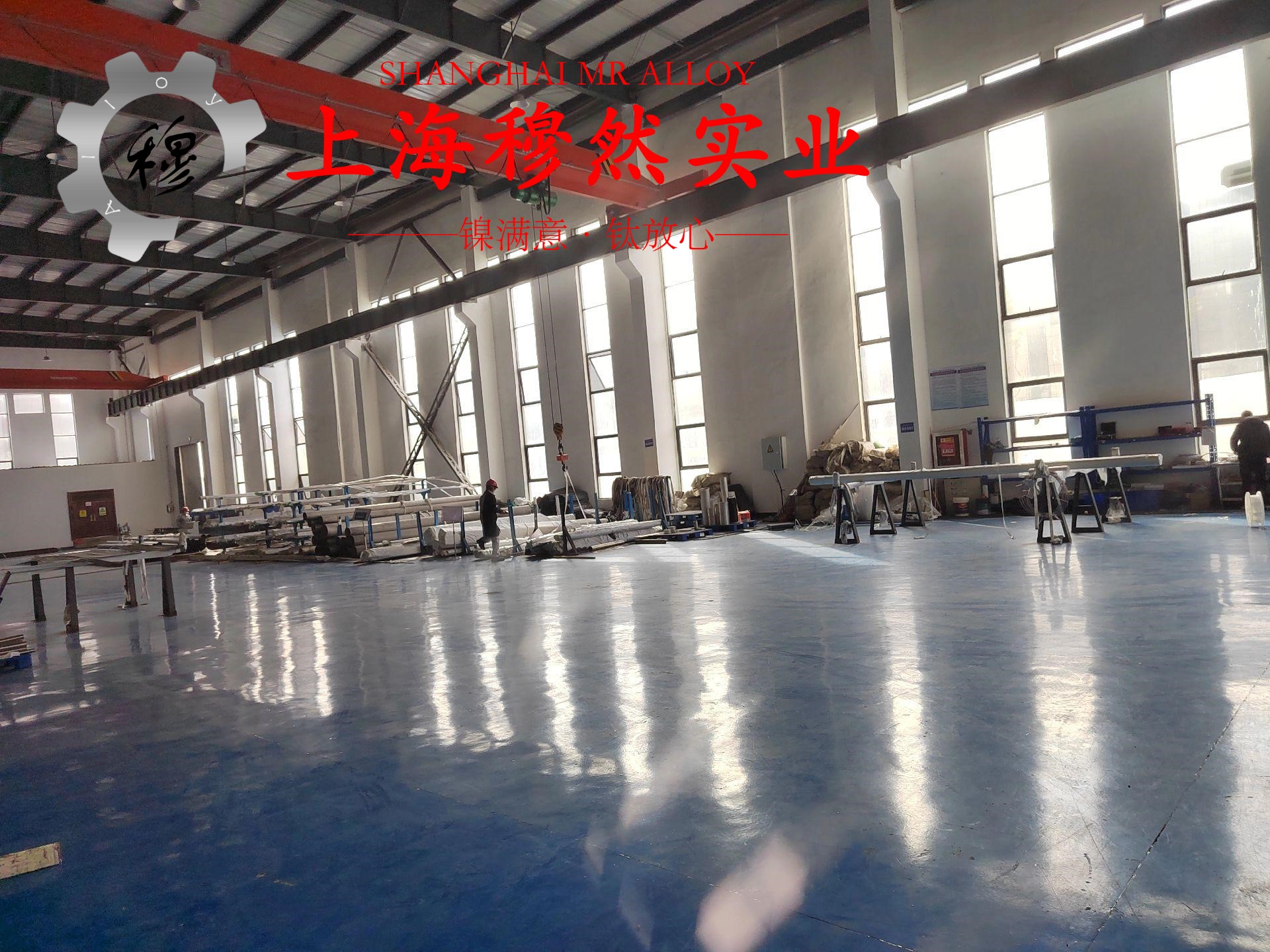 3J01耐腐蚀精密合金辽新标的持久和蠕变性能综述