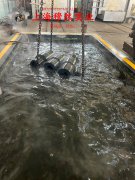  4J42铁镍定膨胀玻封合金航标的切变模量