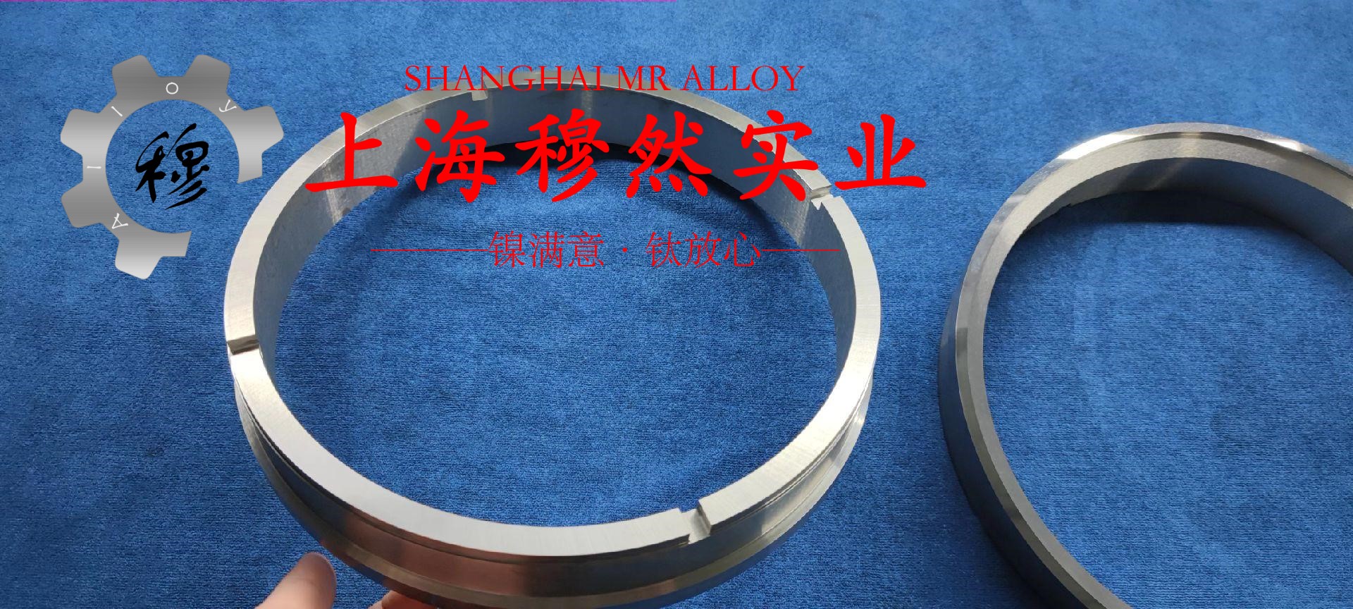 TA9钛合金航标的切变模量