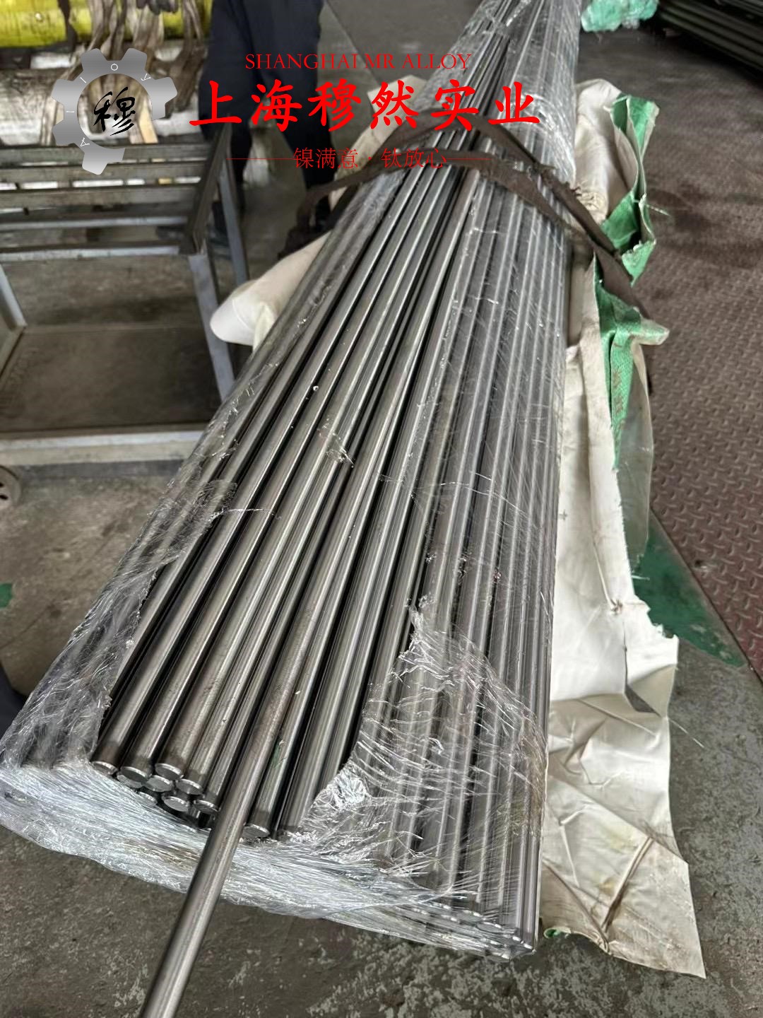 UNS C71500镍白铜板材、带材的疲劳性能综述