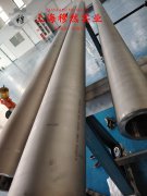  B10铁白铜非标定制的相变温度科普