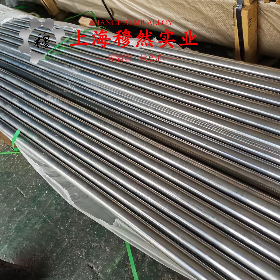 4J50铁镍定膨胀玻封合金冶标的各种温度下的力学性能详尽