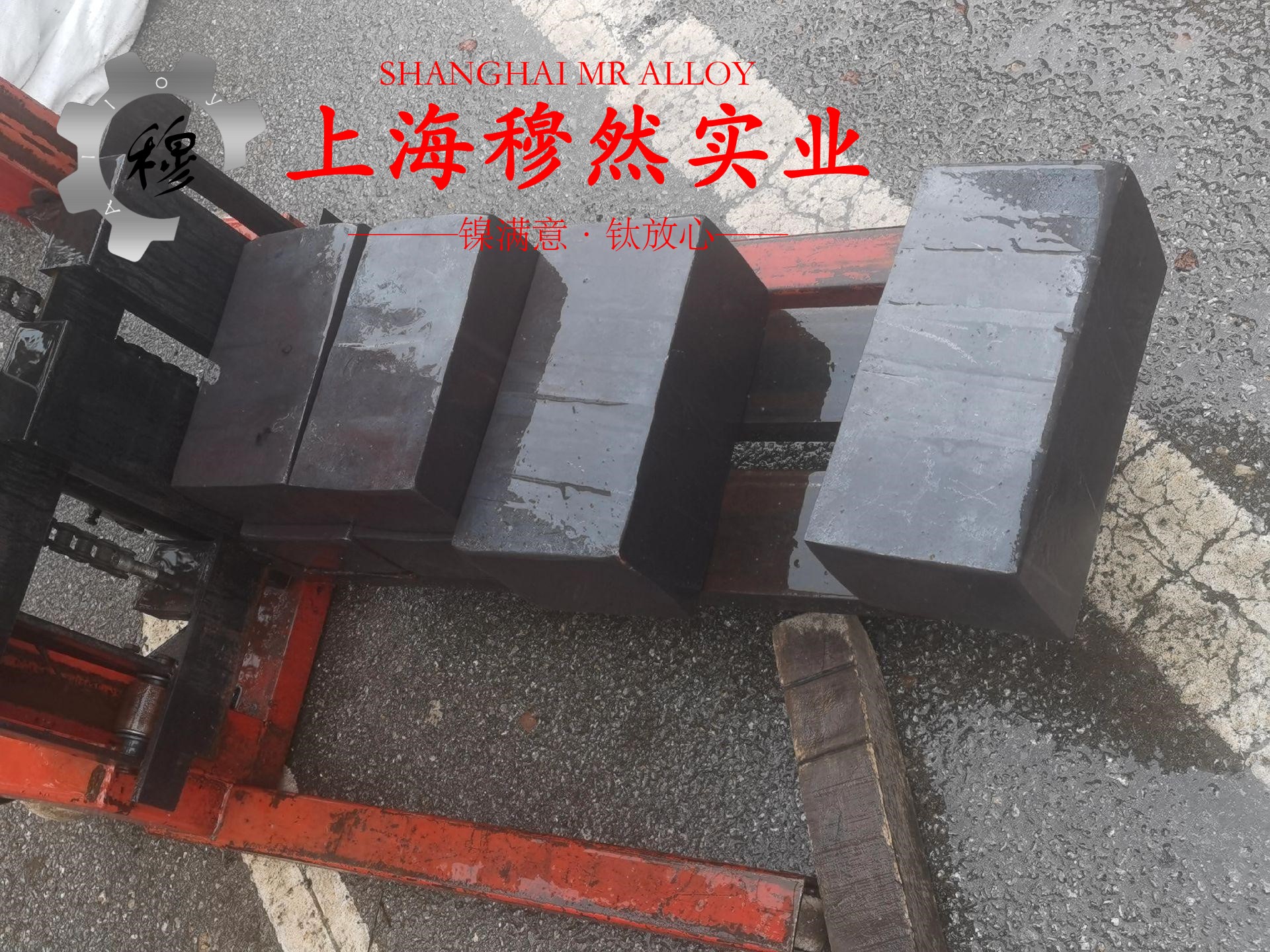 Incoloy 800H镍铁铬合金航标的承载性能