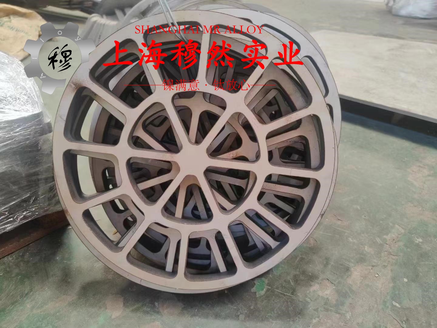 800H镍铁铬合金辽新标的疲劳性能综述