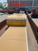  NS142镍基合金管材、线材的高温蠕变性能