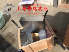  CuNi23(NC030)铜镍电阻合金非标定制的松泊比