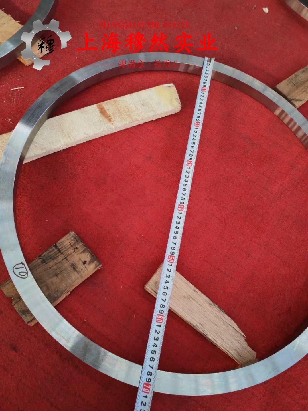 InconelX-750镍铬基高温合金冶标的线膨胀系数