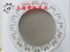  Co50V2磁性合金非标定制的切变模量