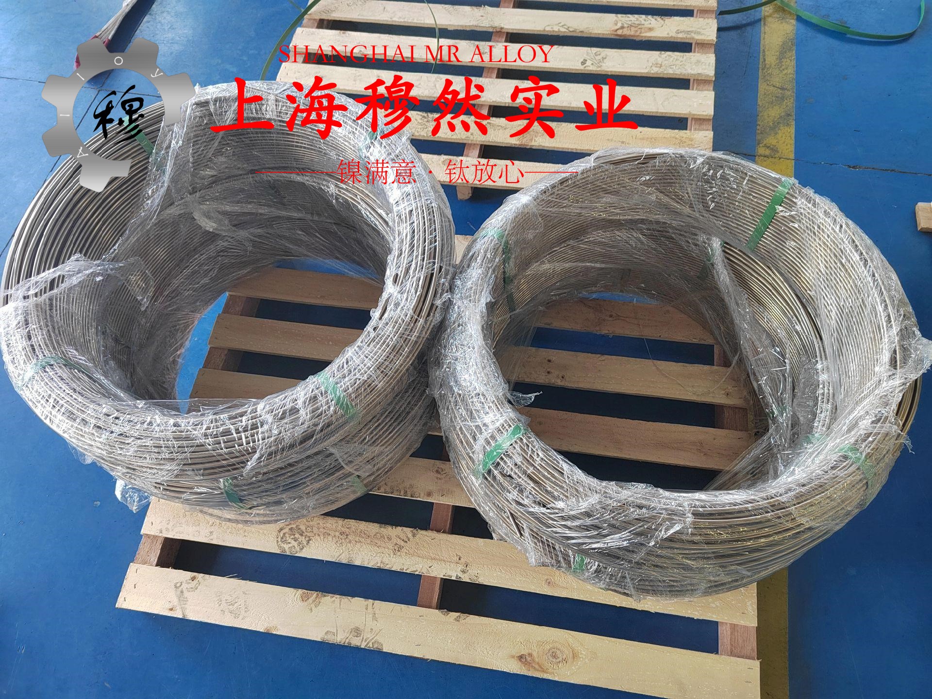 UNS C71500铜镍合金无缝管、法兰的表面处理工艺介绍