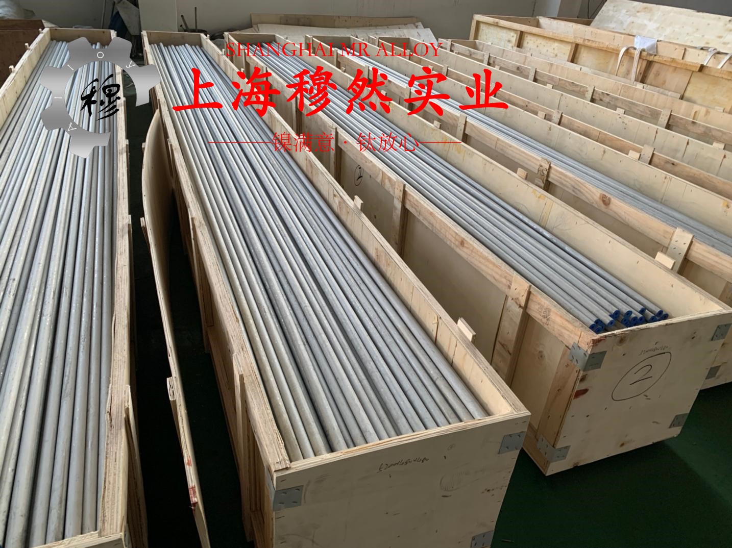 F1锰铜合金航标的各种温度下的力学性能详尽